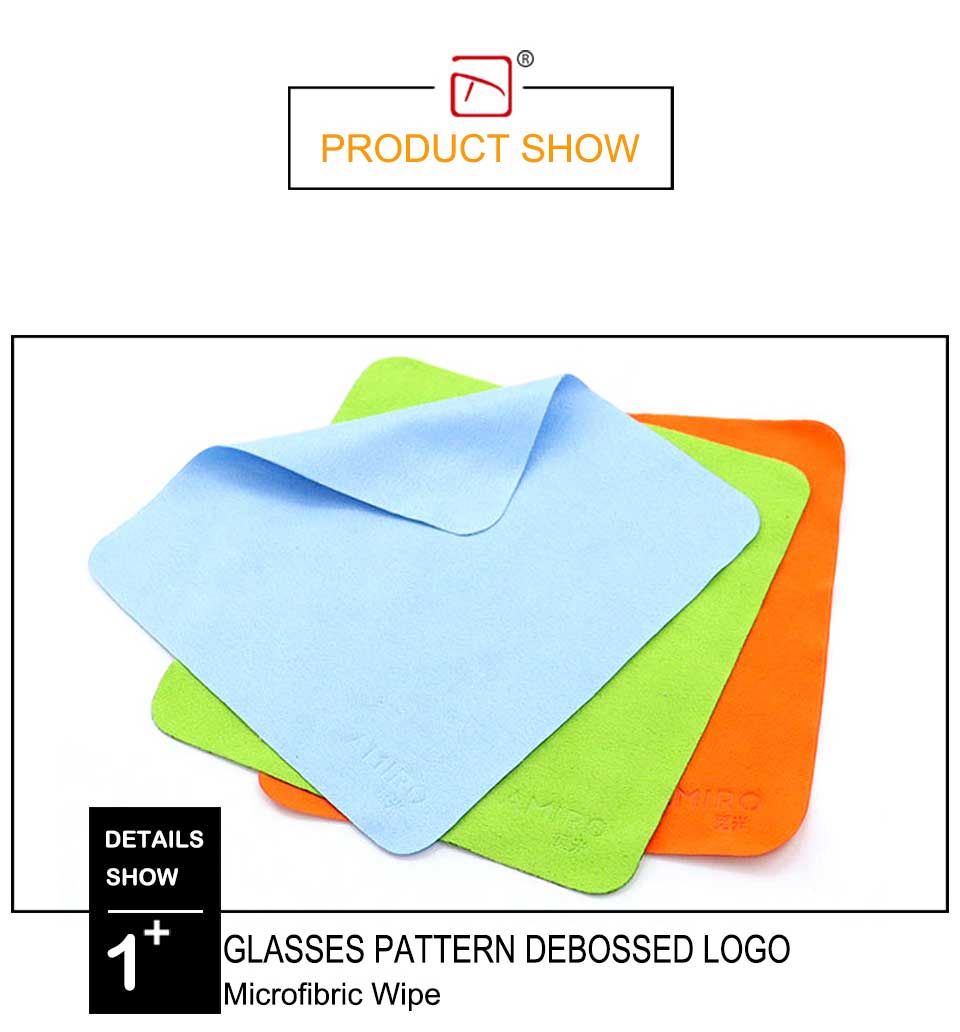 icu eyewear cleaning cloth