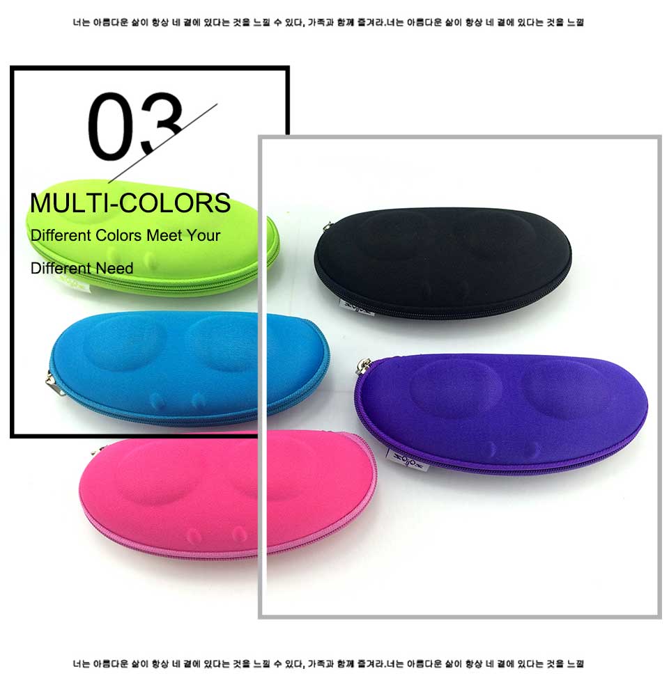 Sun Glass Case